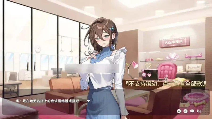 请成为最能干的VTuber吧！ 请成为最能干的VTuber吧！免费下载CG回想 封面图