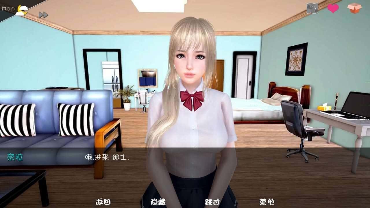 神话庄园 地图探索 预览图 2