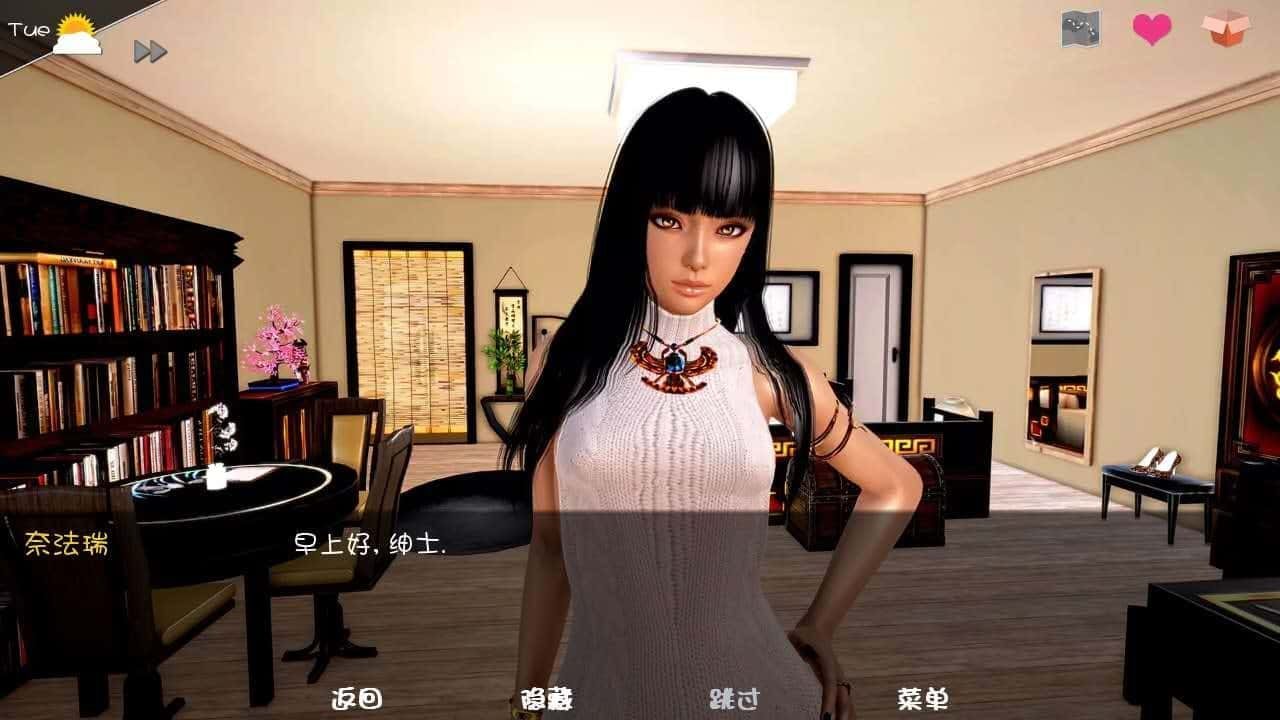 神话庄园 角色路线 内容截图 5