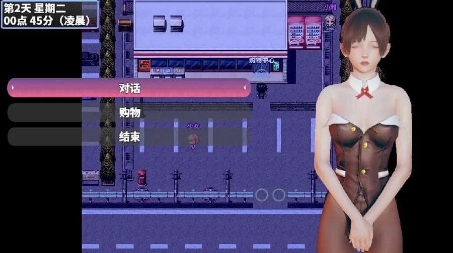 神魔都市 攻略要点 展示图 5