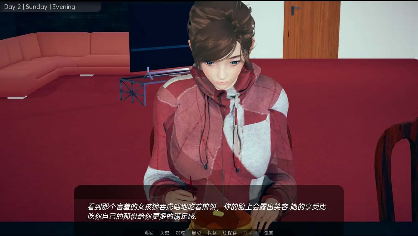 舒适咖啡厅_Cosy Cafe 任务推进 画面 1