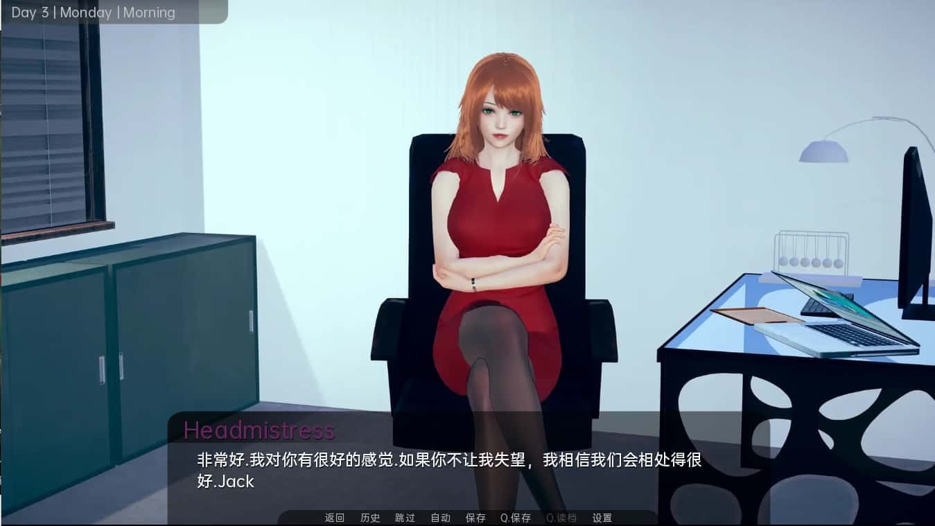 舒适咖啡厅_Cosy Cafe 主线事件 玩法截图 6
