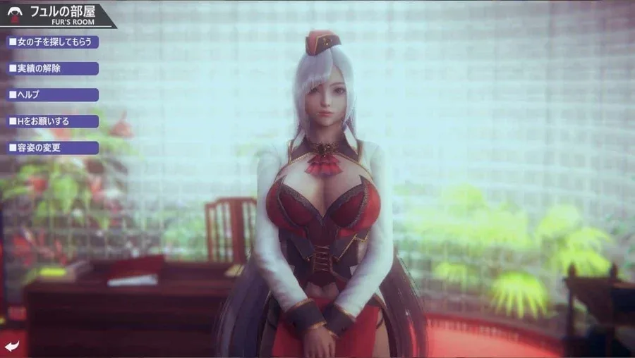 甜心选择2_Honey Select 2 甜心选择2 Honey Select 2绅士游戏角色事件 封面图