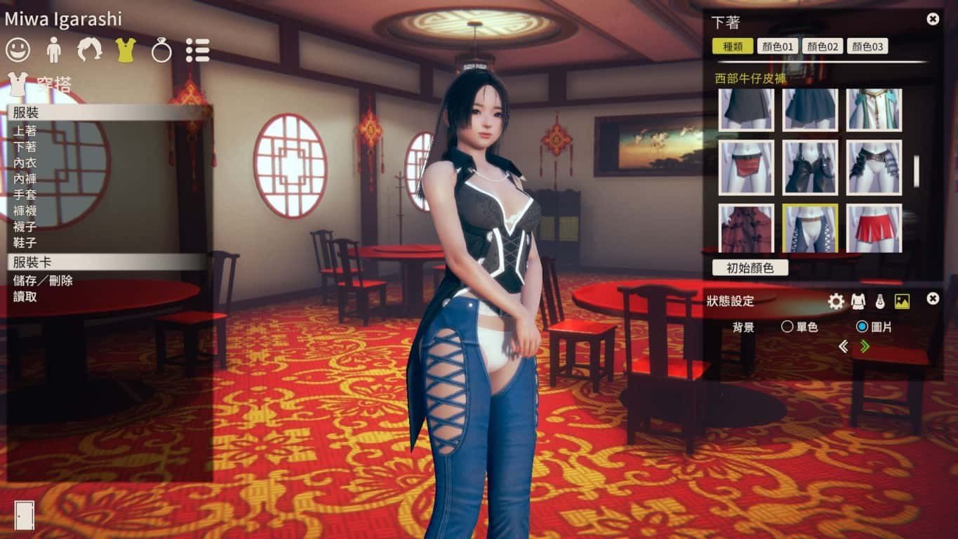 甜心选择2_Honey Select 2 角色养成 页面配图 3