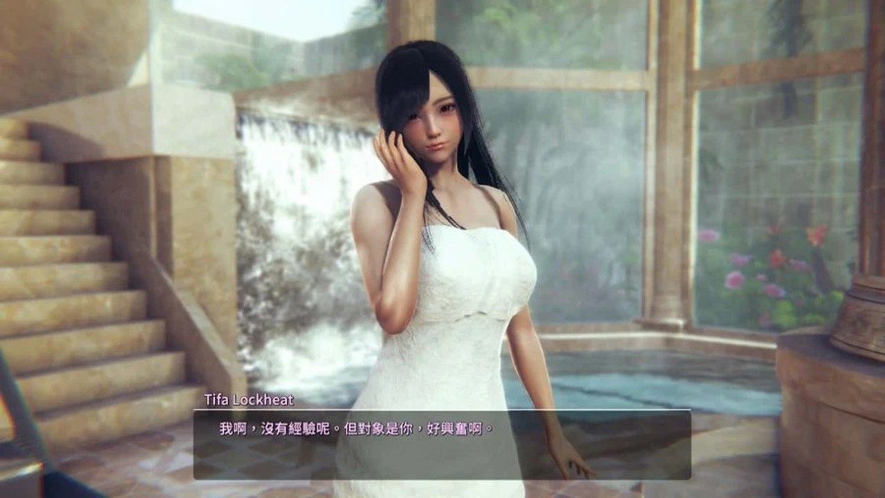 甜心选择2_Honey Select 2 中文界面 专题图 5