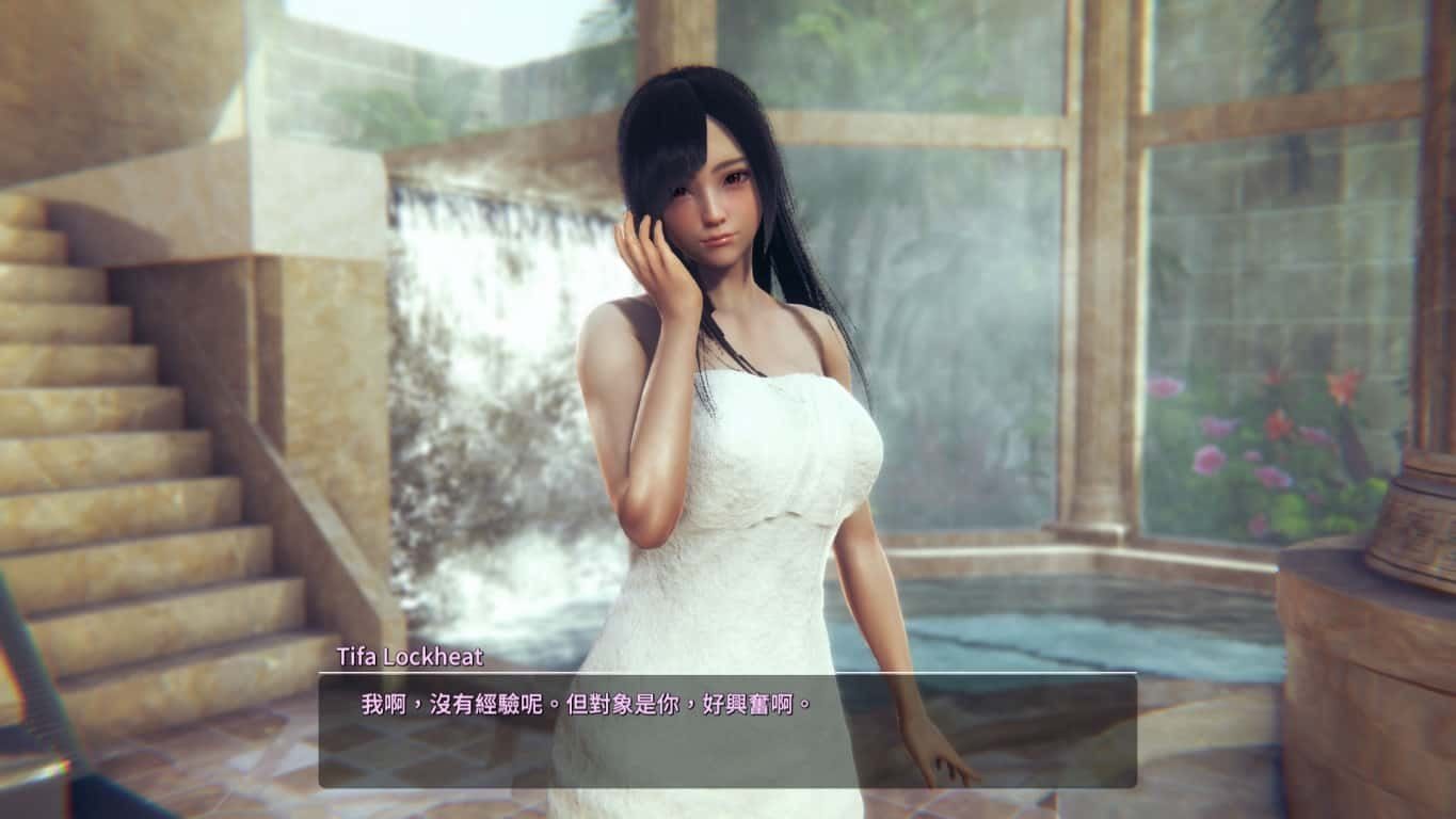 甜心选择2_Honey Select 2 地图探索 详情图 1