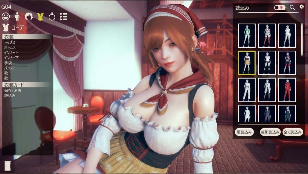 甜心选择2_Honey Select 2 场景演出 预览图 2