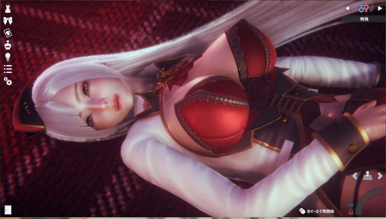 甜心选择2_Honey Select 2 版本内容 展示图 8