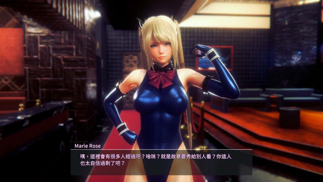 甜心选择2_Honey Select 2 操作界面 专题图 4