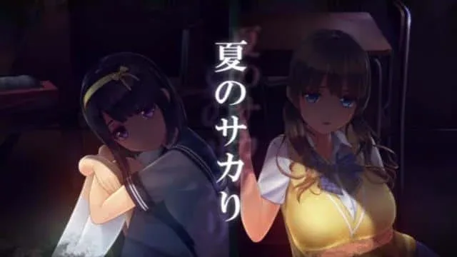 夏日之吻 任务推进 实机截图