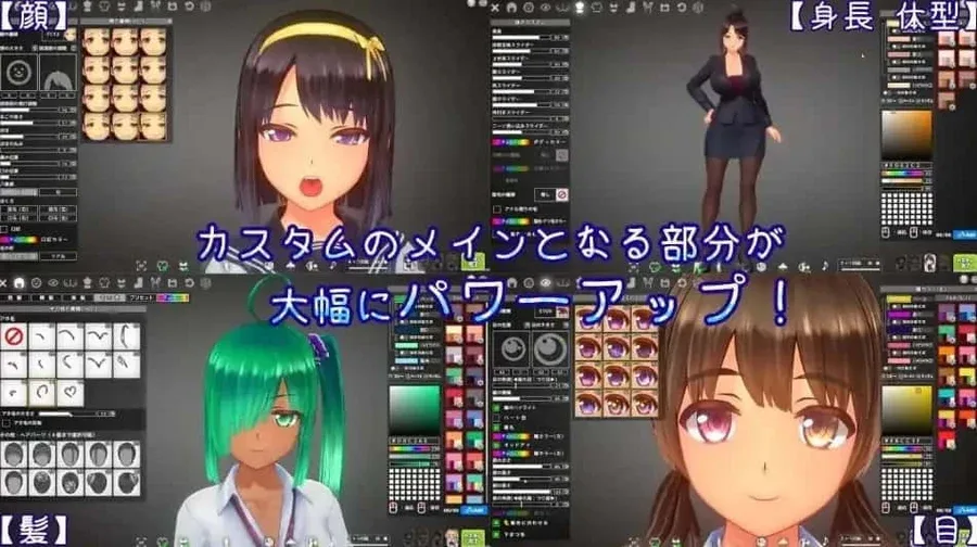 夏日之吻 乡村题材 画面