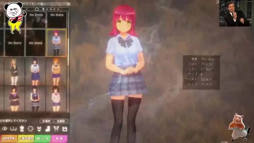 夏日之吻 版本内容 展示图 2