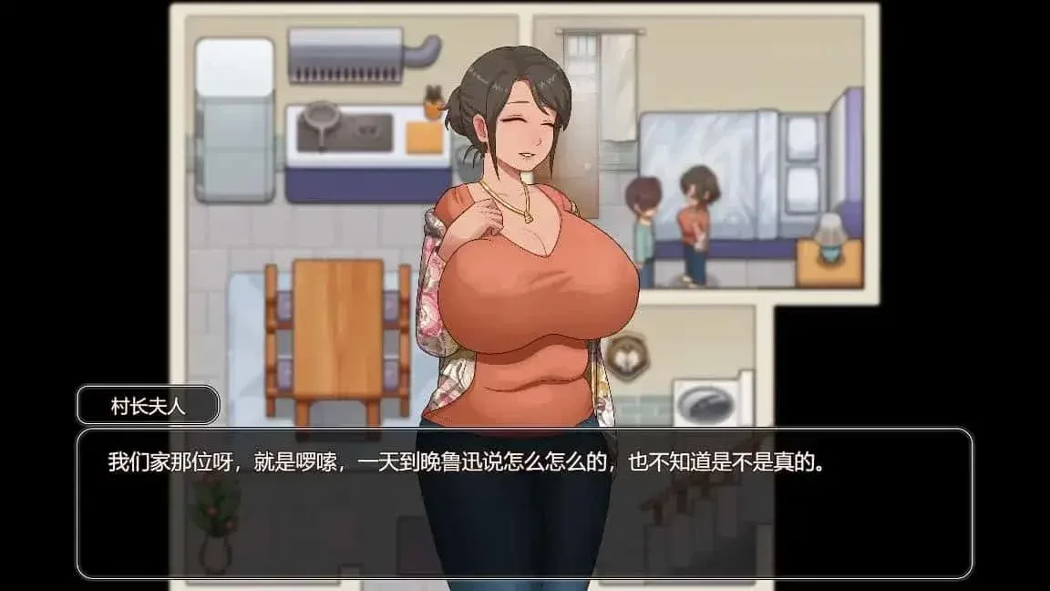 乡村狂想曲 玩法展示 实机截图
