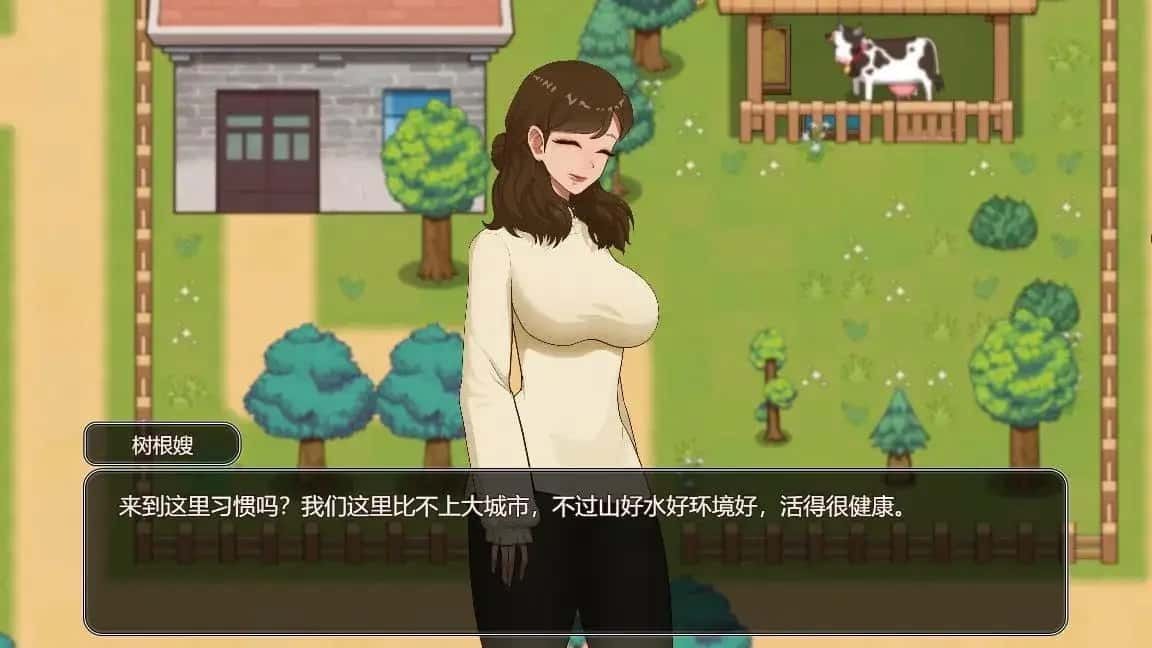 乡村狂想曲 角色养成 页面配图 3