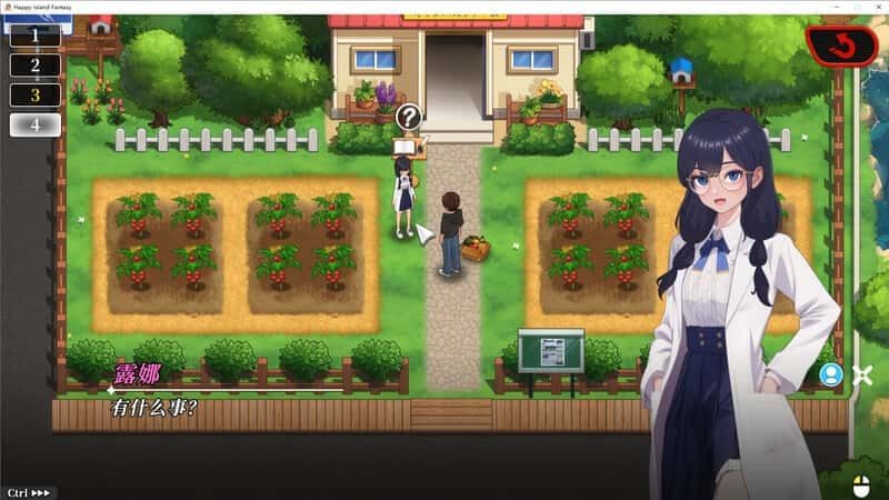 幸福岛幻想_Fantasy of Bliss Island 版本内容 详情图 2