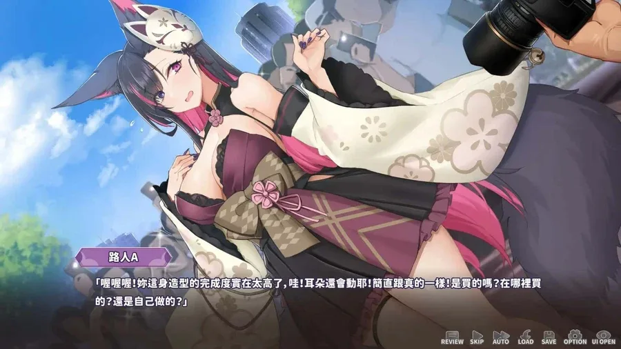 妖狐的深夜直播 玩法展示 专题图