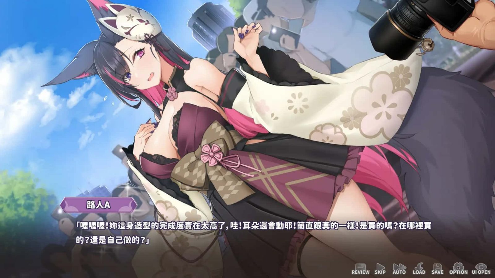 妖狐的深夜直播 角色事件 内容截图 2