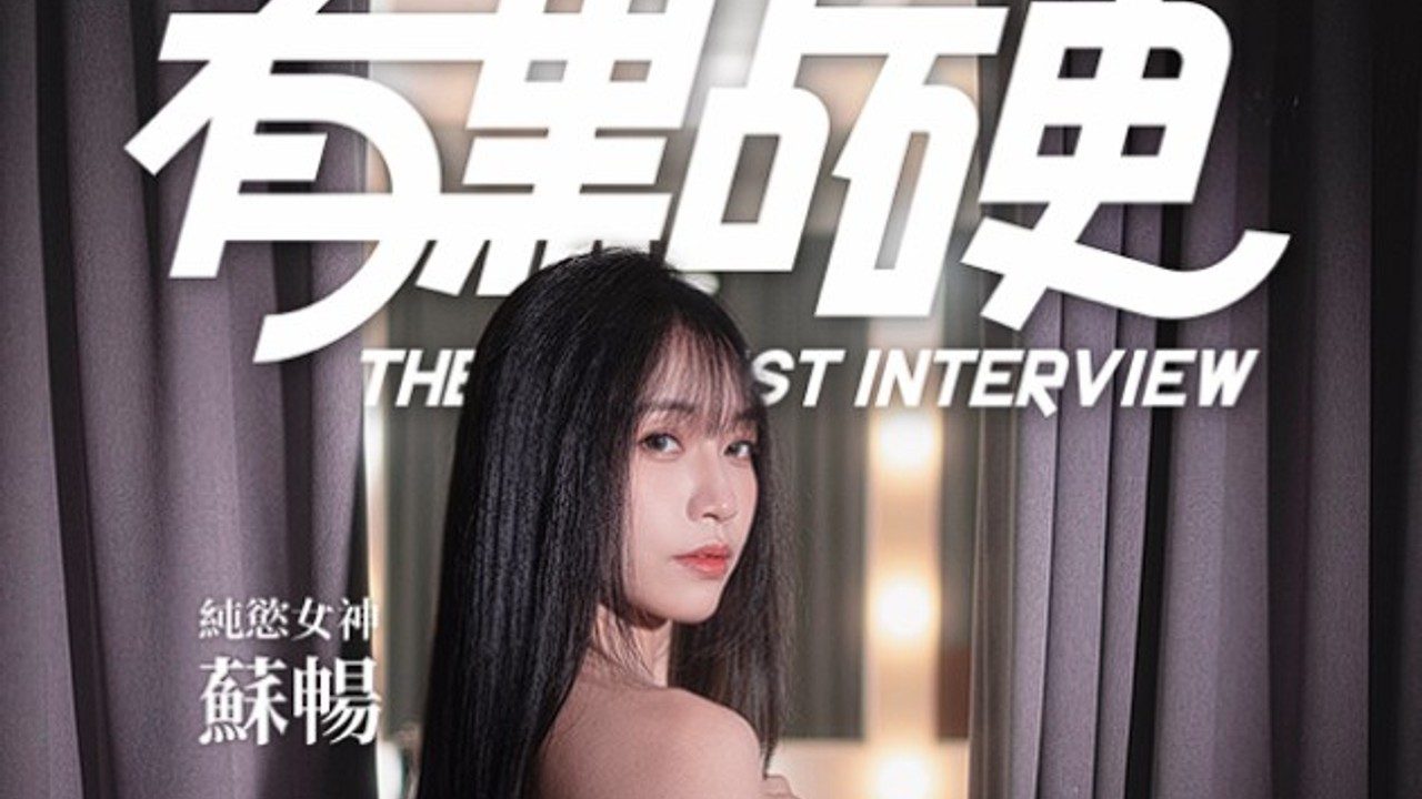 这个面试有点硬 (3) 版本内容 演示图 2
