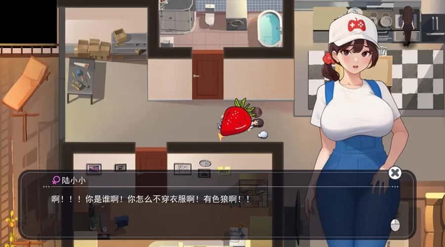 职场幻想 Workplace Fantasy 角色养成 详情图 6