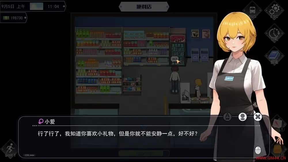 职场幻想 Workplace Fantasy 玩法展示 画面 7