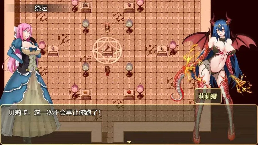 诅咒铠甲2：灵魔女传奇 诅咒铠甲2灵魔女传奇游戏论坛 - 玩家攻略与版本讨论 封面图