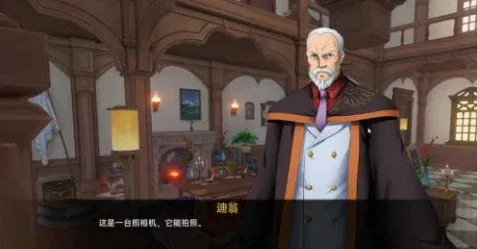 可莉的恶作剧 中文界面 实机截图
