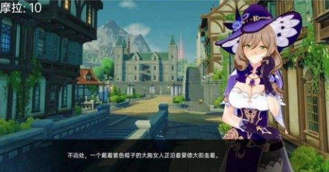 可莉的恶作剧 角色养成 资料图 3