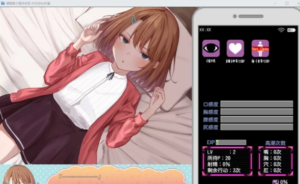 催眠雌小鬼综合症 催眠雌小鬼综合症攻略大全 催眠等级攻略 封面图
