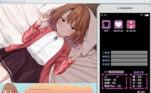 催眠雌小鬼综合症 玩法展示 内容截图 1