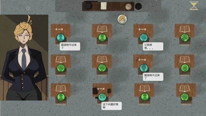 母亲的规则 好感度攻略 专题图 5