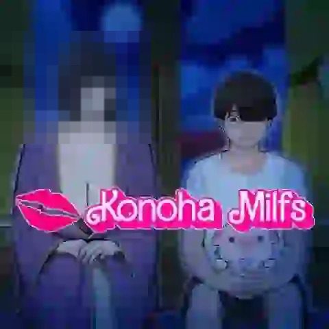 木叶熟女 实机画面 展示图 5