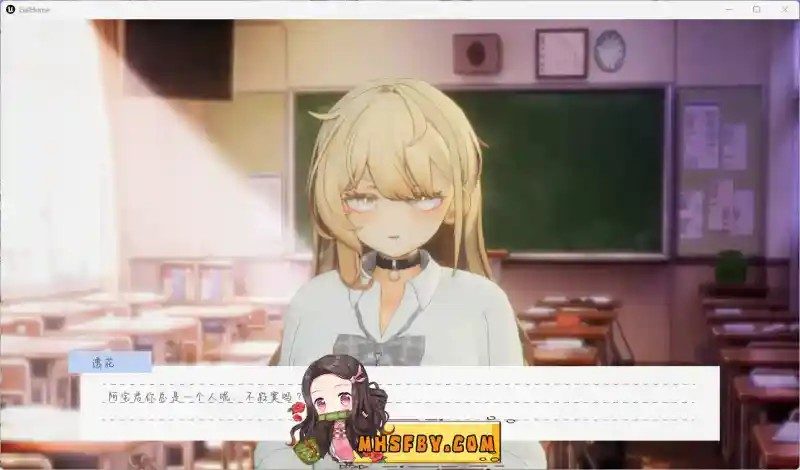 夏之音 角色路线 专题图 5