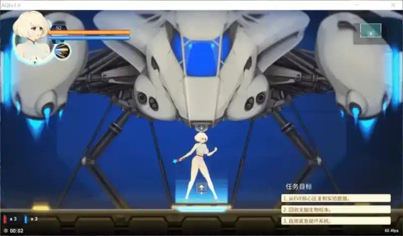 异形探索伊娃计划AlienQuestEVE 玩法展示 场景图 3