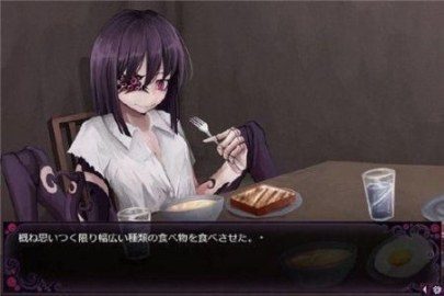 蛊惑的幼虫 安卓版 页面配图