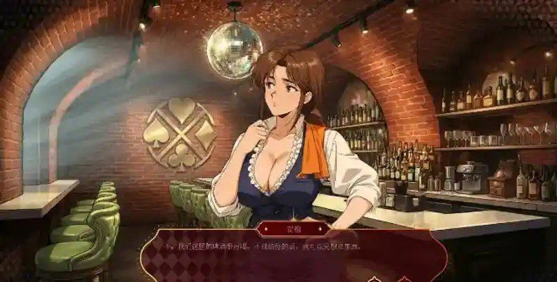 欲望扑克俱乐部 任务推进 玩法截图 5