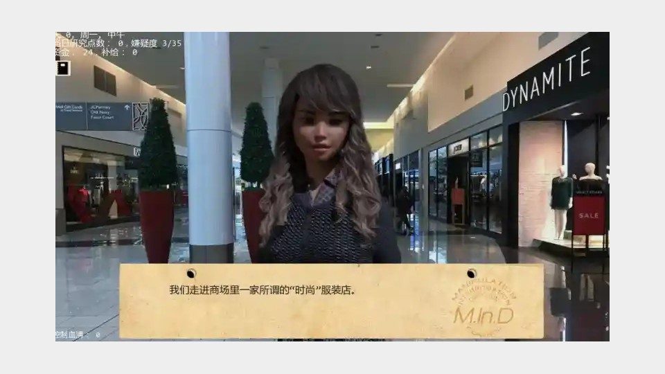 接管TakeOver版 中文界面 玩法截图 4