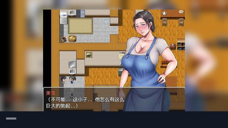 我妈妈跪地道歉的那一天 我妈妈跪地道歉的那一天汉化版下载 母が土下座した日 中文补丁说明 封面图
