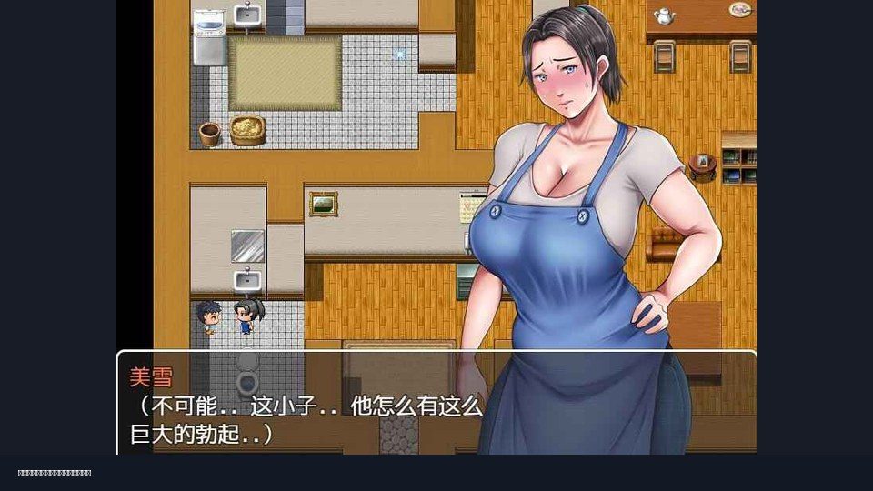 我妈妈跪地道歉的那一天 流程攻略 专题图 4