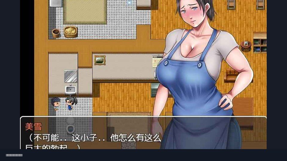我妈妈跪地道歉的那一天 章节事件 场景图 3