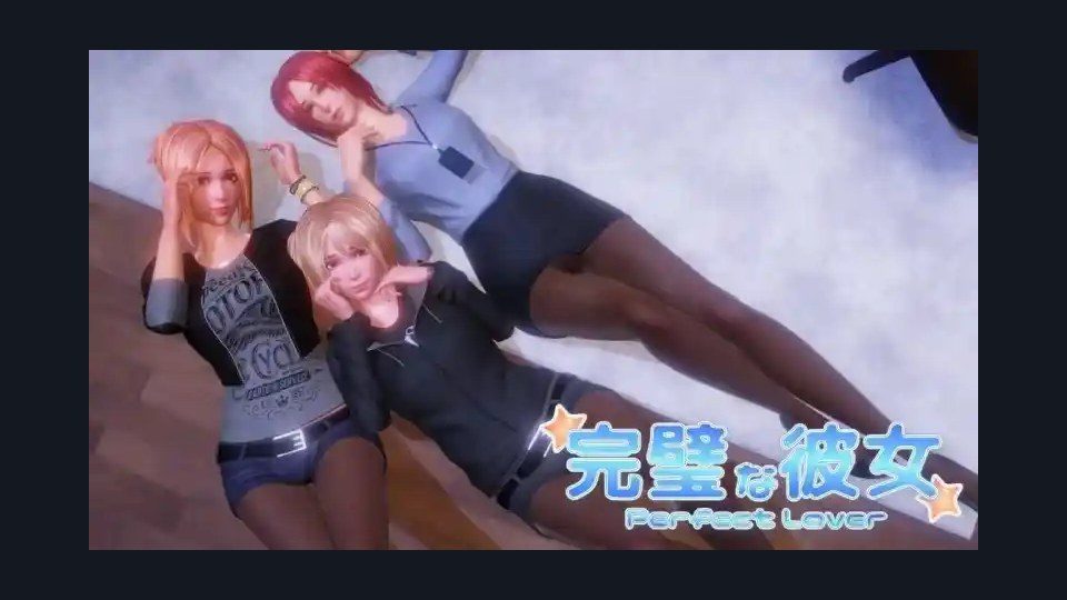 完美女友 角色养成 详情图 6