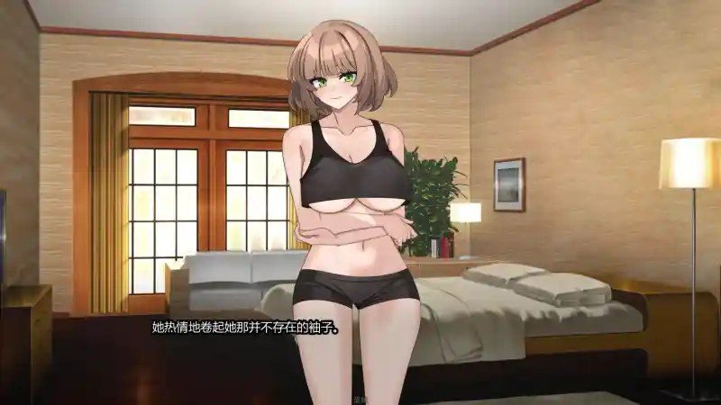 边缘:终极版 故事片段 场景图 4