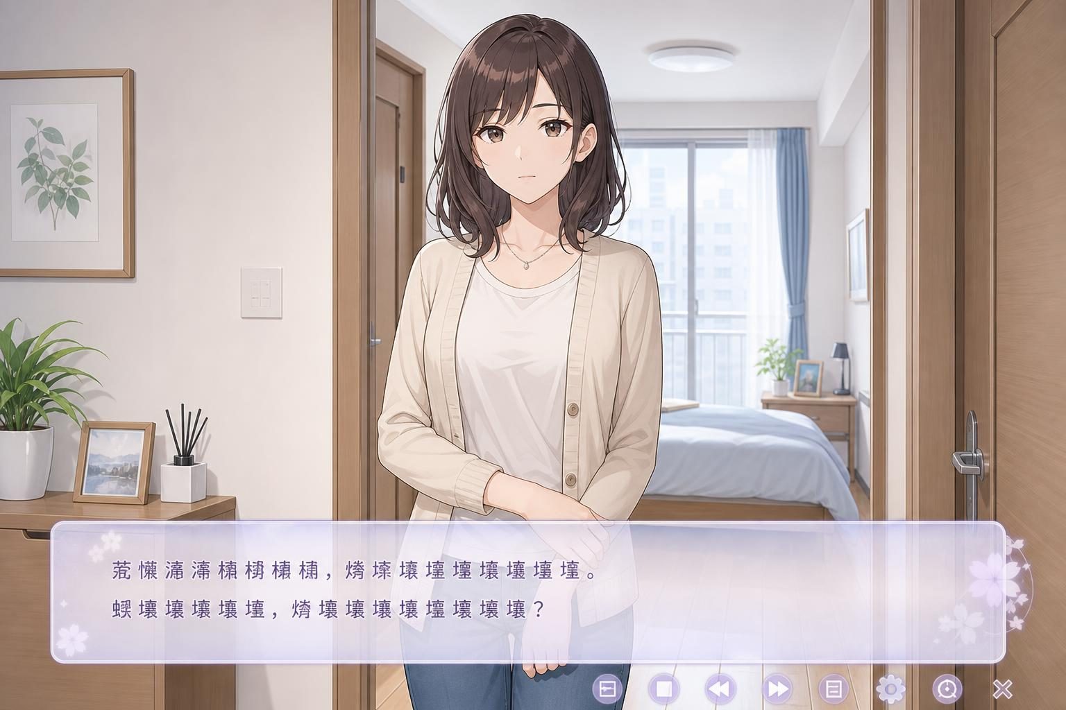 边缘:终极版 攻略要点 详情图 3
