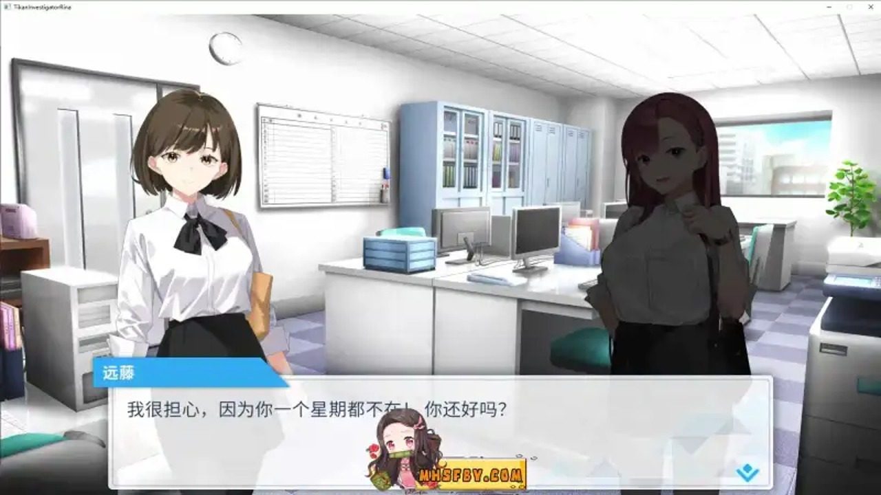 诱饵痴汉搜查官梨奈V1 资源内容 详情图
