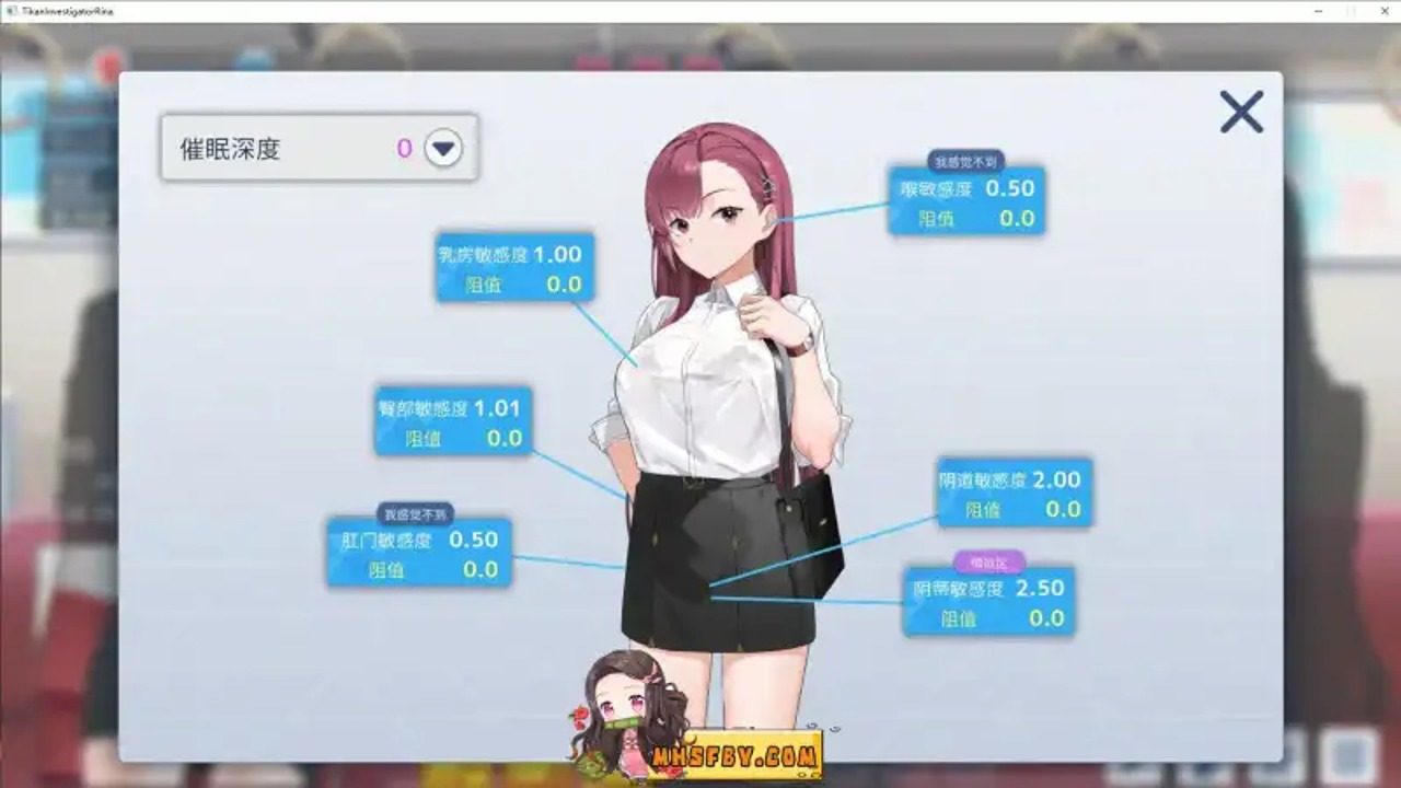 诱饵痴汉搜查官梨奈V1 诱饵痴汉搜查官梨奈V1中文下载官网与安装教程：回合判断 封面图