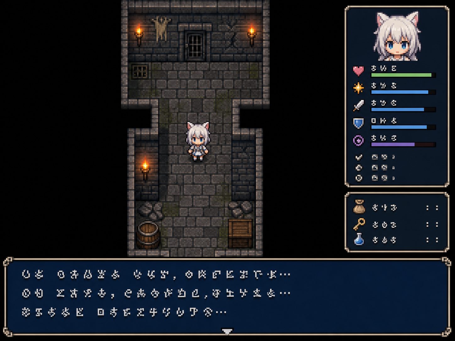不谙世事的猫艾露莎 场景演出 场景图 1