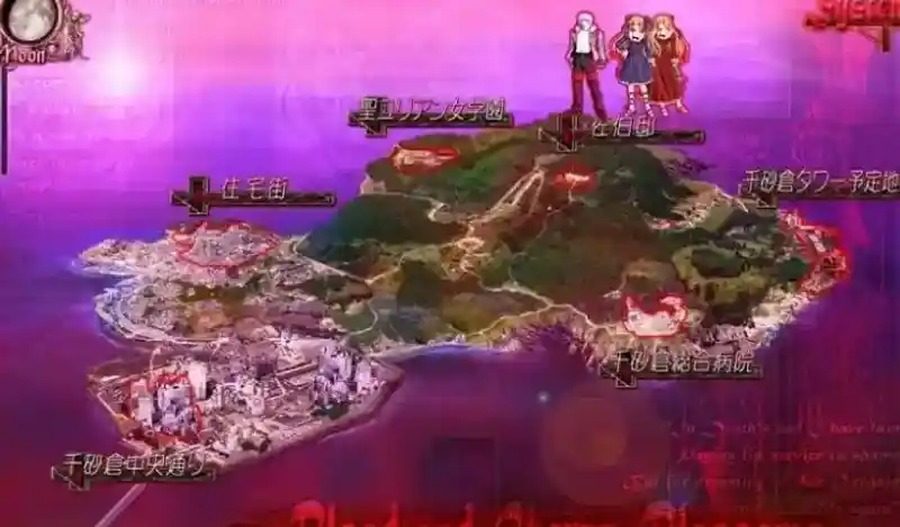献给支配者的狂死曲 日式ADV 画面 5