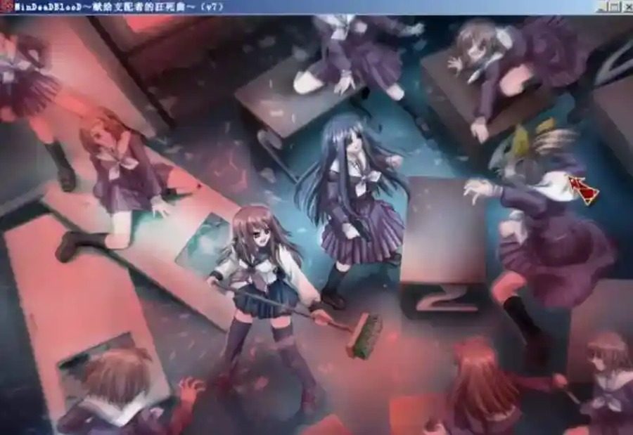献给支配者的狂死曲 支线内容 资料图 3