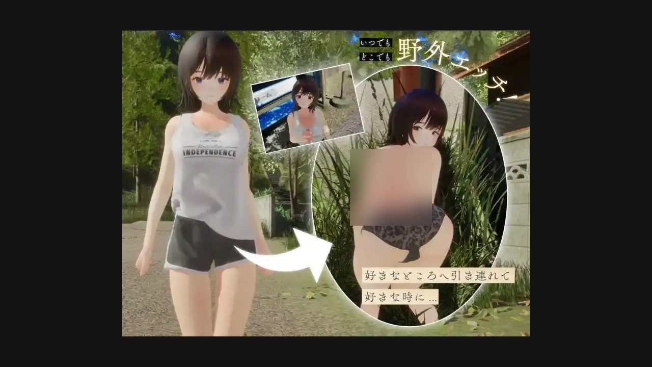 夏姐 任务推进 页面配图 6
