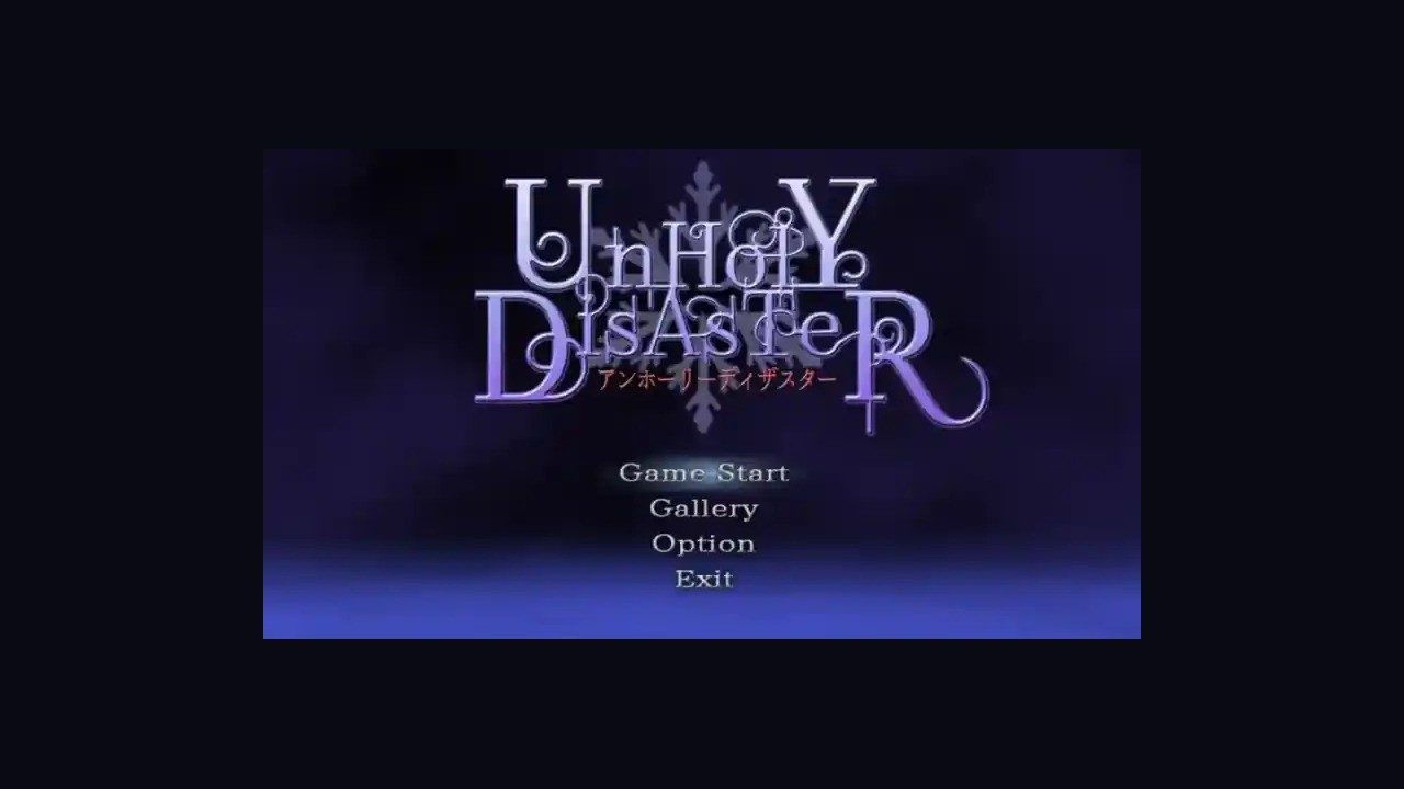 邪恶灾难水之女巫UnHolYDisAsT 场景演出 画面 4