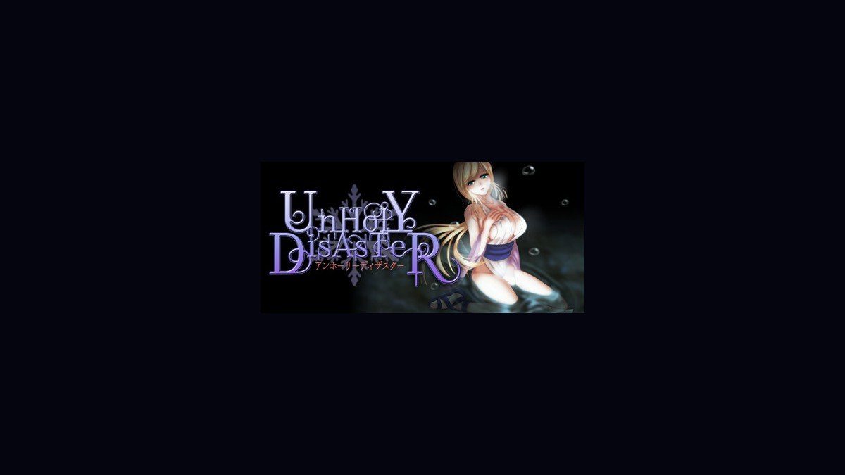 邪恶灾难水之女巫UnHolYDisAsT 剧情互动 专题图 1